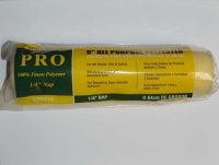9" Beige Polyester Roller Cover, Plastic Core, 1/4" Nap
